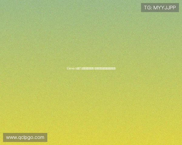 Eleven体育1台最新节目单一览 精彩赛事与娱乐节目全方位呈现